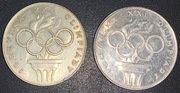 200 zł - Igrzyska XXI Olimpiady 1976 Srebro PRL (2 sztuki) (21)