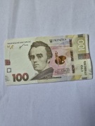 Banknoty 100 uah 10 sztuk