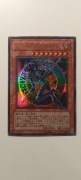 YuGiOh Dark Magician od Chaos ULTRA RARE 