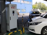 Stacja ładowania DC pojazdów elektrycznych EFACEC