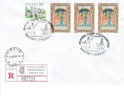 2000 - Gniezno Milenium Zjazdu Gnieźnieńskiego GNIEZNO 2000