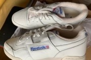 Reebok Sneakersy Classic Biały rozmiar 44