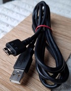 Przewód USB-A  - mini USB B .kabel 150 cm. czarny + Drugi przewód gratis
