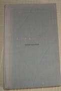 Pola Gojawiczyńska - Opowiadania