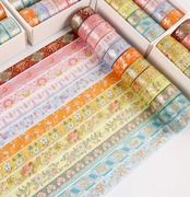 Taśma Washi Tape 12 sztuk
