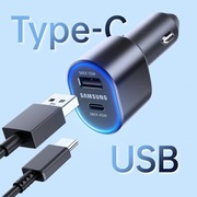 Ładowarka samochodowa Samsung USB typ-C 60W PD Super Charging