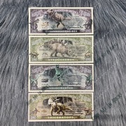 Dinozaury zestaw banknotów fantazyjnych