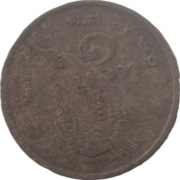 Tajlandia 1 baht z 2520 (1977) roku - OBEJRZYJ MOJĄ OFERTĘ