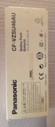 Bateria Panasonic CF-53 CF-VZSU46AU
