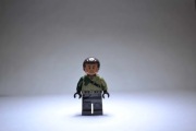 Minifigurka LEGO Star Wars - Kanan Jarrus