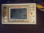 Rosyjska gierka jajeczka wilk zając