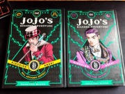 Jojo's Bizarre Adventure, Part 1: Phantom Blood tomy 1-2