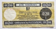 Bon towarowy PKO PEWEX 20 centów seria HN 1979