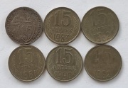 ZSRR Rosja 15 kopiejek x 6 monet - zestaw