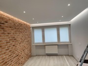 Usługi remontowo budowlane