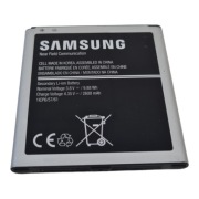 Bateria do telefonu EB-BG 531BBE