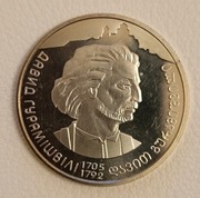 Ukraina 2 hrywny, 2005 300. rocznica urodzin Dawida Guramiszwiliego