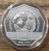 10 zł Szkoła Główna Handlowa w Warszawie 2006