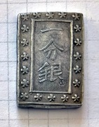 1 Bu (Ichibu Gin) - EDO, XIX wiek, srebro