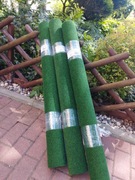 Sztuczna trawa 100*200