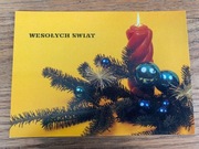 Kartka Świąteczna Prl