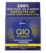 NIVEA Q10 Power Krem na Noc Ujędrniający Przeciwstarzeniowy 50 ml