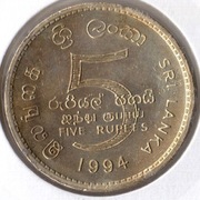 SRI LANKA 5 rupii 1994, KM# 148, XF