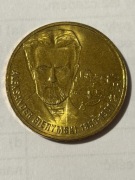 2 zł Aleksander Gierymski 2006