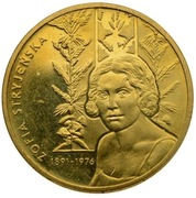 Moneta 2zł Zofia Stryjeńska