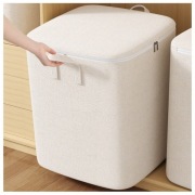 Pokrowiec kuferek ORGANIZER do przechowywania 50x50x60cm