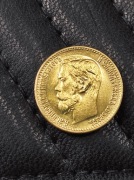 5 Rubli 1909 carska Rosja ruska stara ciekawa moneta wykopki po zbieraczu