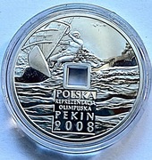 10 zl z 2008 r. srebrna moneta kolekcj. :Igrzyska XXIX Olimp.Pekin 2008