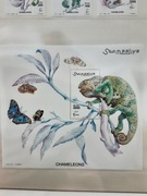 Somalia 2001 Mi  blok 78  kameleon  idealna pozycja 