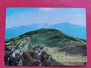 BIESZCZADY      -  Pocztówka  z  1974 r.  /  WIDOK
