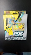 Pokemon Scarlet & Violet - zestaw startowy gry karcianej - ex Pikachu