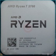 AMD Ryzen 7 5700 TRAY/OEM gwar