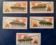 Rosja i ZSRR znaczki czyste 1984 rok w cenie 1,30 zł. za 1 znaczek