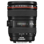 Obiektyw Canon EF 24-105mm f/4L IS USM Używany Szerokątny do Aparatu EOS