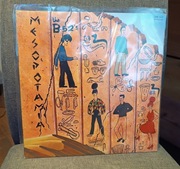 Winyl The B52's - Mesopotamia