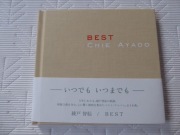 CHIE AYADO - BEST  -  MADE IN JAPAN