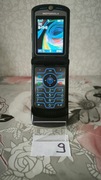 Motorola V3i Bez Simlock - 9