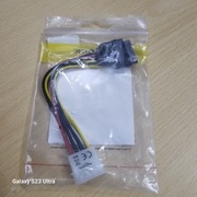 Kabel 16cm przejściówka adapter z Molex do 2x SATA / 1x męski do 2x żeński 