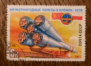 INTERKOSMOS Międzynarodowa Misja Kosmiczna Rakieta Sojuz CCCP-PRL 1978 - 6K