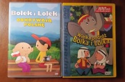 Bolek i Lolek odkrywają Polskę, Wielka podróż Bolka i Lolka - 2 DVD zestaw 