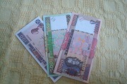 Gwinea zestaw 3 banknotów stan 1