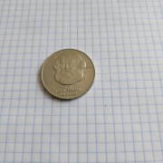 20 Marek 1983 rok NRD