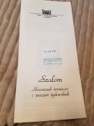 stara ulotka Szalom słowniczek terminów i znaczeń żydowskich nr 988