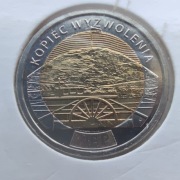 5 zł - 2019 r. KOPIEC WYZWOLENIA - ODKRYJ POLSKĘ. 