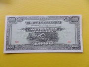 Malaje 1000 Dollars Japońska Okupacja 1945 P-M 10b UNC