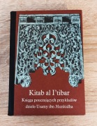 Kitab al-Itibar Usama ibn Munkidh PIW Wyprawy Krzyżowe Twarda Oprawa BDB